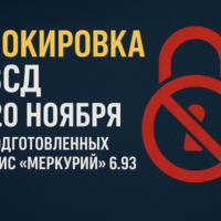 изображение сделано с помощью chatgpt