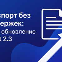 изображение сделано с помощью chatgpt