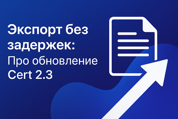 изображение сделано с помощью chatgpt