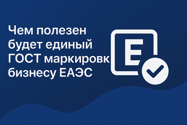 изображение сделано с помощью chatgpt