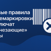 изображение сделано с помощью chatgpt