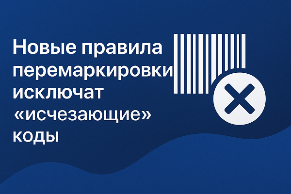 изображение сделано с помощью chatgpt