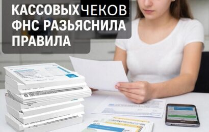 Фото сделано с помощью gigachat