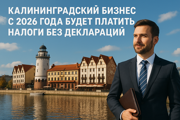 изображение сделано с помощью chatgpt