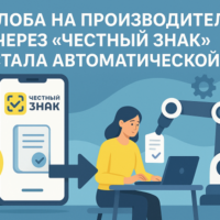 изображение сделано с помощью chatgpt