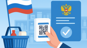 изображение сделано с помощью chatgpt