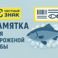 изображение сделано с помощью chatgpt