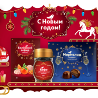 Фото предоставлено пресс-службой АШАН Ритейл Россия