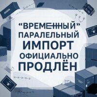 Фото сделано с помощью gigachat