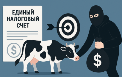 изображение сделано с помощью chatgpt