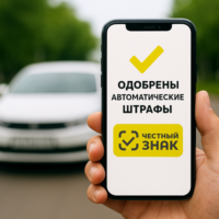 изображение сделано с помощью chatgpt