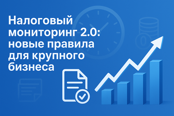 изображение сделано с помощью chatgpt