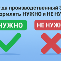 изображение сделано с помощью chatgpt