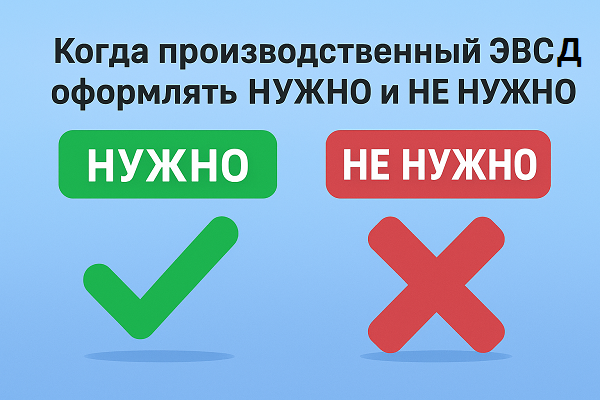 изображение сделано с помощью chatgpt