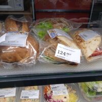 Фото Александра Шихова для АСП.Ньюс