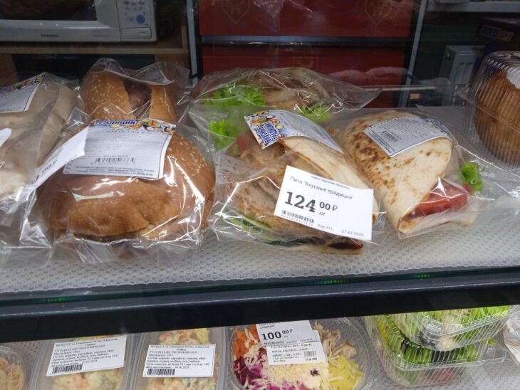 Фото Александра Шихова для АСП.Ньюс