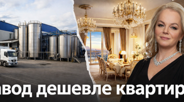 изображение сделано с помощью chatgpt