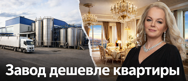 изображение сделано с помощью chatgpt