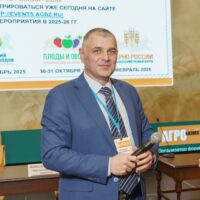 фото Кочергина В.В предоставлено Оргкомитетом форума "Зерно России"