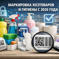 изображение сделано с помощью chatgpt