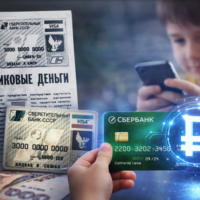 изображение сделано с помощью chatgpt