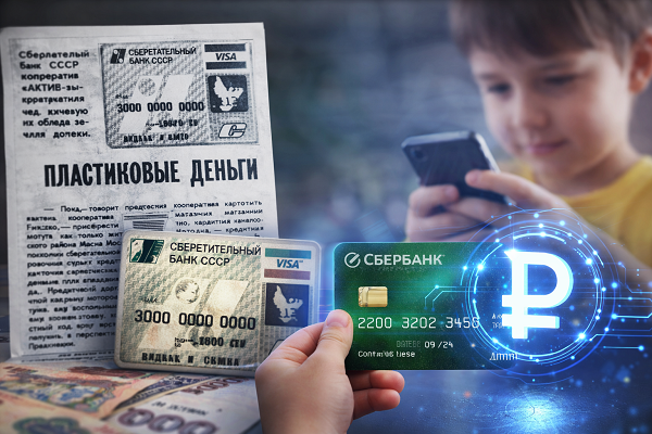 изображение сделано с помощью chatgpt