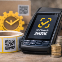 изображение сделано с помощью chatgpt