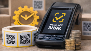 изображение сделано с помощью chatgpt