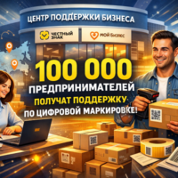 изображение сделано с помощью chatgpt