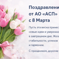 изображение сделано с помощью chatgpt