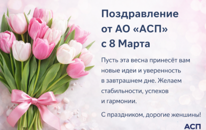 изображение сделано с помощью chatgpt