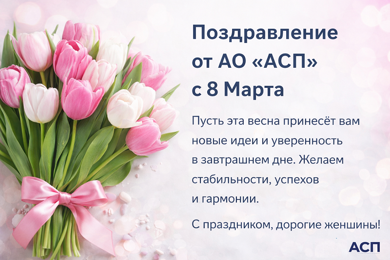 изображение сделано с помощью chatgpt