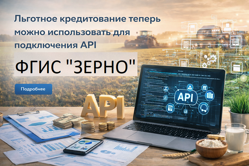 изображение сделано с помощью chatgpt