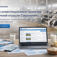 изображение сделано с помощью chatgpt