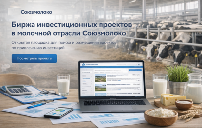 изображение сделано с помощью chatgpt