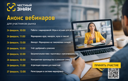 изображение сделано с помощью chatgpt