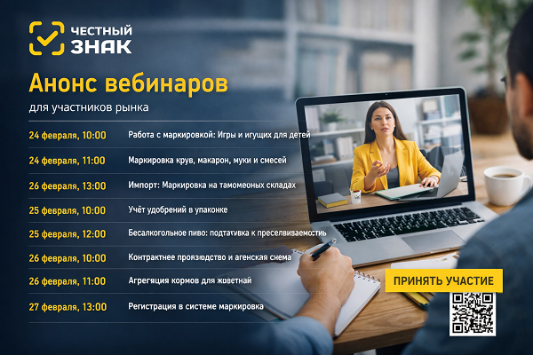 изображение сделано с помощью chatgpt