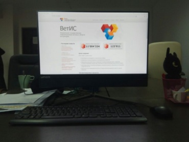 Фото Александра Шихова для АСП Ньюс