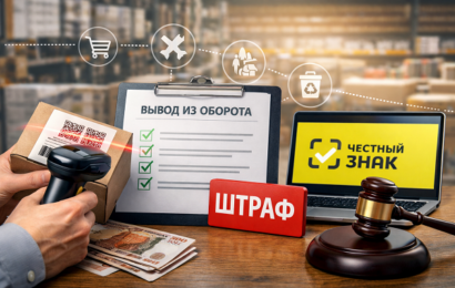 изображение сделано с помощью chatgpt