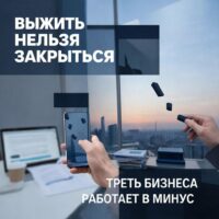 Фото сделано с помощью gigachat