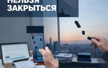 Фото сделано с помощью gigachat