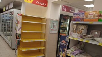 Фото Александра Шихова для АСП.Ньюс