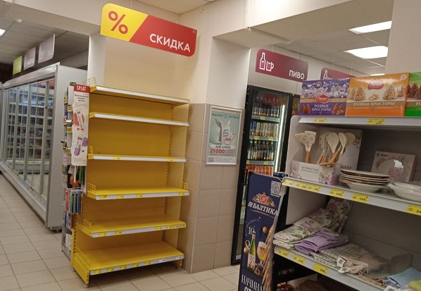 Фото Александра Шихова для АСП.Ньюс