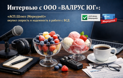 изображение сделано с помощью chatgpt