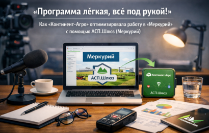 изображение сделано с помощью chatgpt