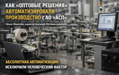 изображение сделано с помощью chatgpt