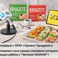 изображение сделано с помощью chatgpt