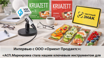 изображение сделано с помощью chatgpt