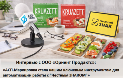 изображение сделано с помощью chatgpt