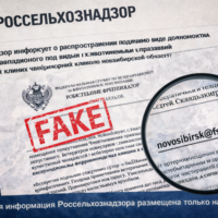 изображение сделано с помощью chatgpt